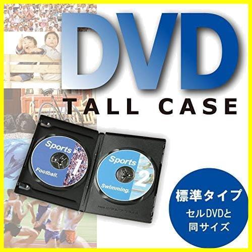 ★ブラック_10枚セット★ エレコム トールケース DVD BD 対応 標準サイズ 2枚収納 10個セット ブラック CCD-DVD06BK_画像2