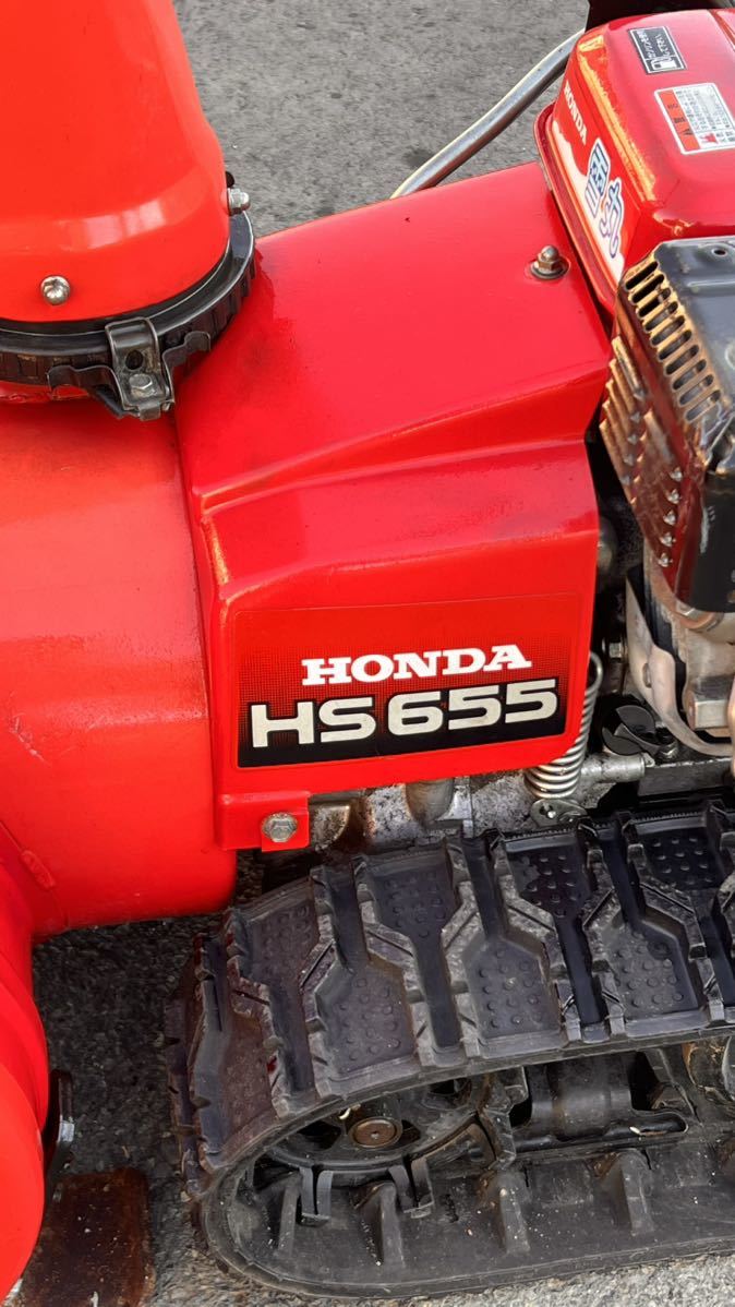 Yahoo!オークション - 埼玉發:HONDA ホンダ除 Yahoo!オークション - 埼玉發:HONDA ホンダ除