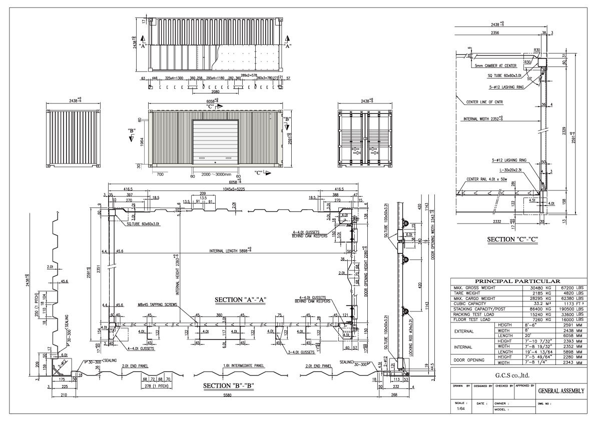 [ 20FT море сверху dry контейнер б/у..... shutter сооружение * склад specification ]* после доставки... немедленно * использование начало OK!! / включая налог цена!!