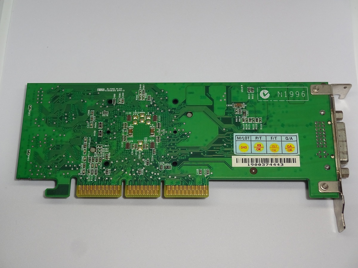 MSI GeForce2 MX400 32MB MS-8817 AGP接続ビデオカード ロープロファイル ファンレス 中古動作品_画像3