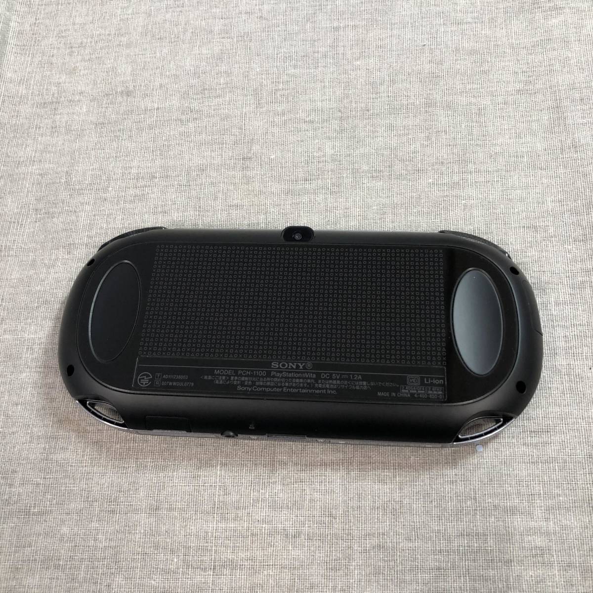 PlayStation Vita (プレイステーション ヴィータ) 3G/Wi‐Fiモデル 　PCH-1100 _画像3