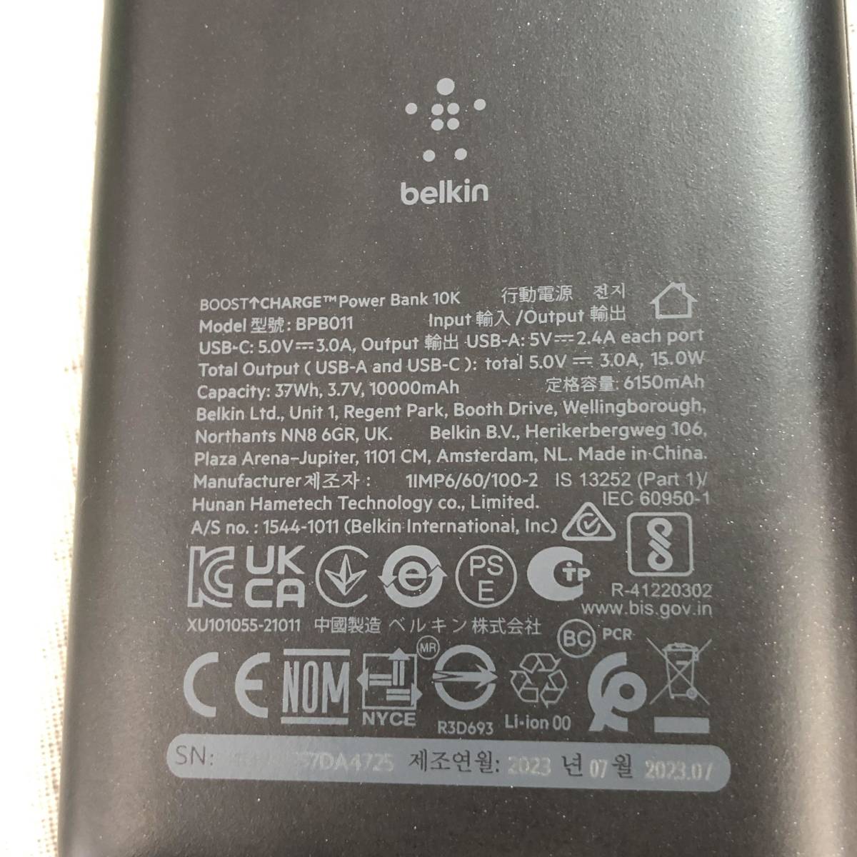 Belkin モバイルバッテリー 大容量10000mAh PSE技術基準適合 BPB011_画像4