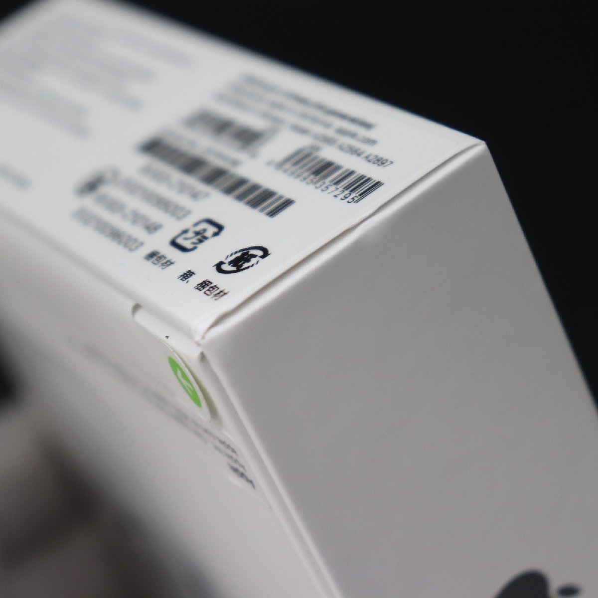 ITJBRTSIHM9S 即決 本物 新品 未開封 Apple アップル AirPods 第3世代 MPNY3J/A ワイヤレス イヤホン Lightning 充電ケース付き ホワイト_画像5