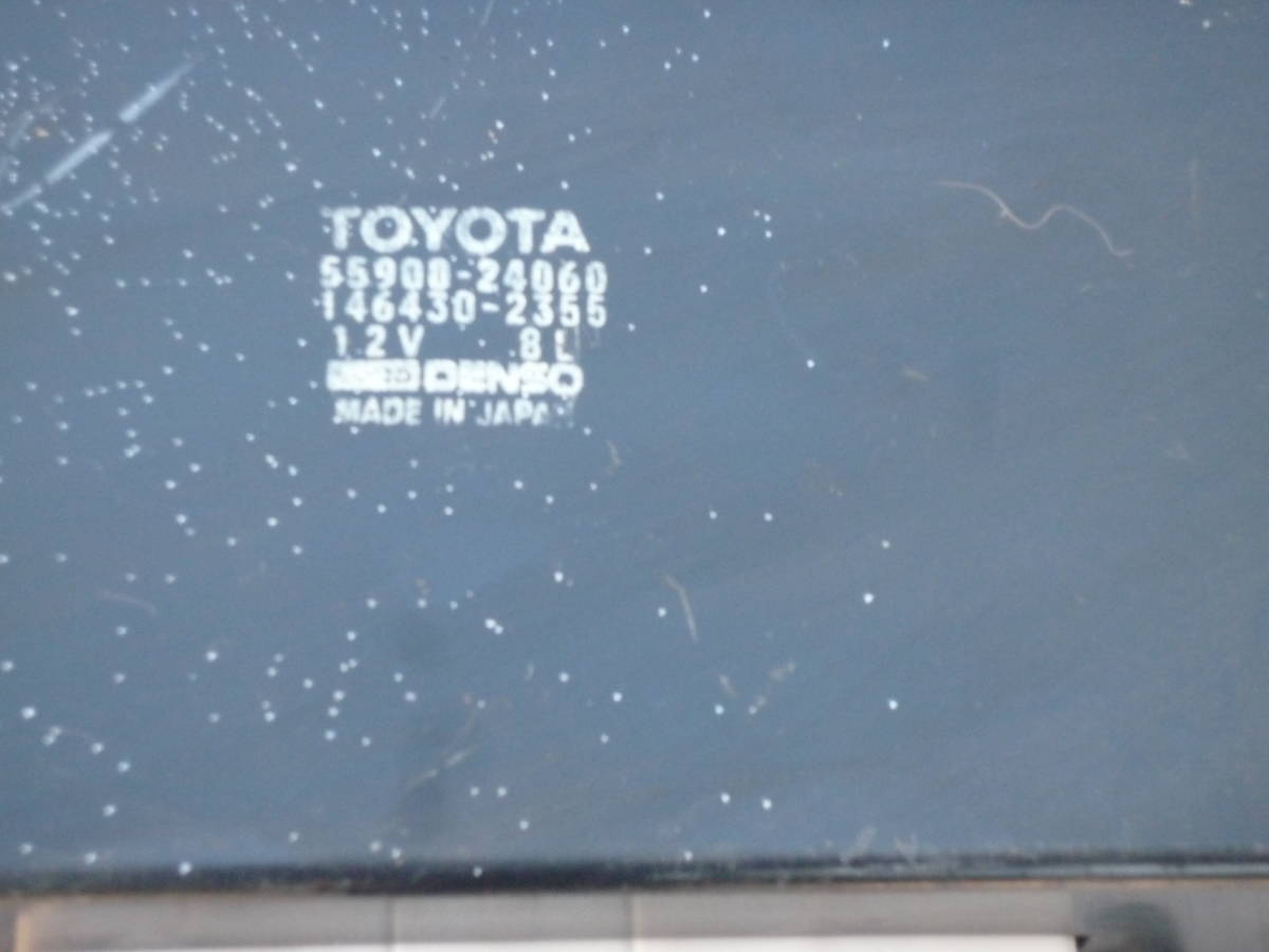  Toyota Soarer Soarer JZZ30 JZZ31 UZZ30 UZZ31 средний период LOGIC CONTROL DECK AM/FM радио редкость 