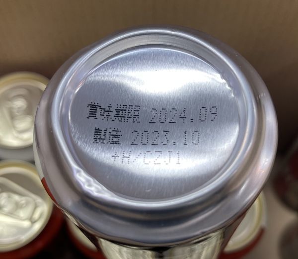 O20-58 1円～訳あり サッポロ ラガービール Alc.5％ 500ml×22缶 同梱不可・まとめて取引不可_画像5