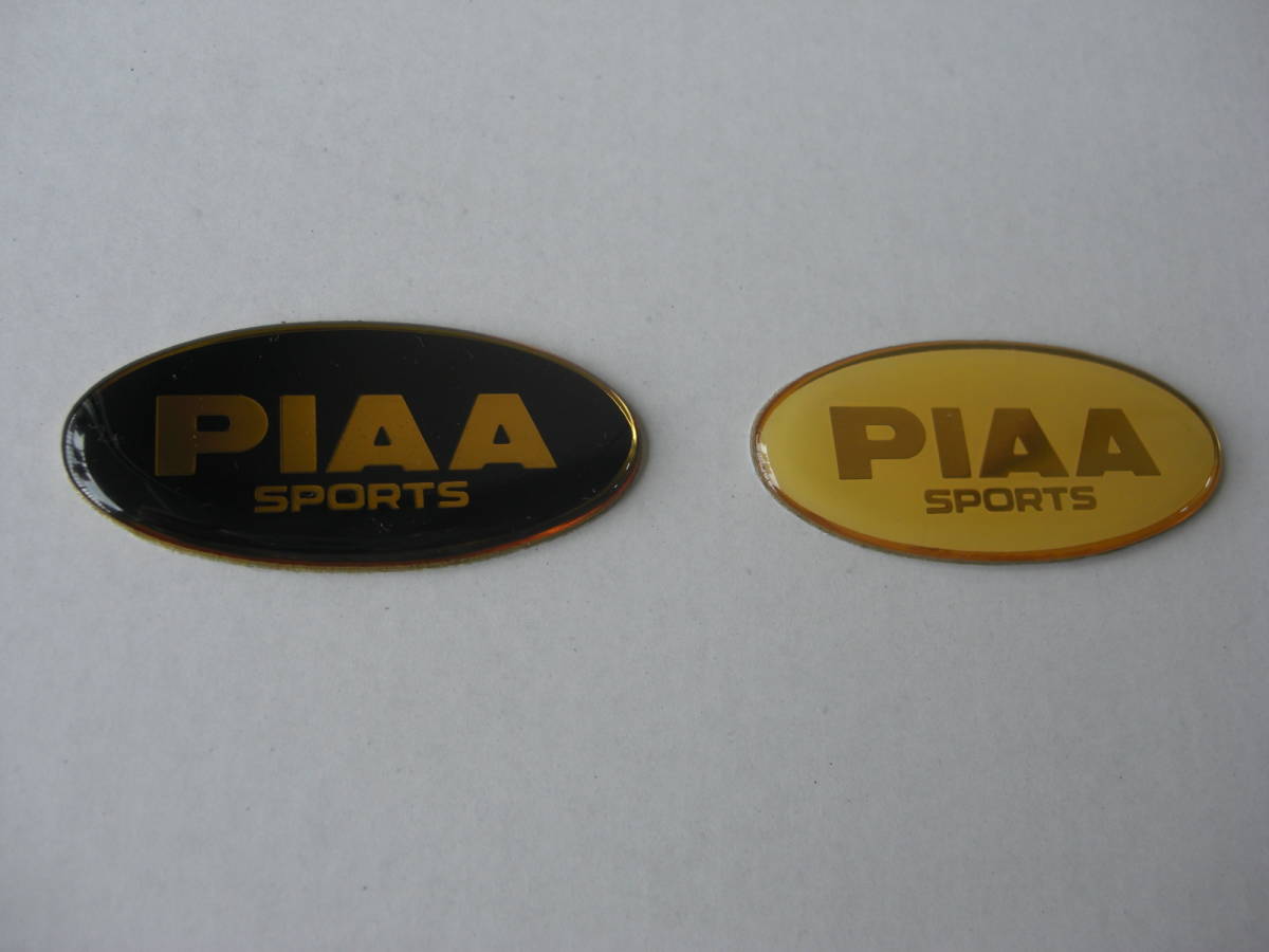 ★　８７年 当時物　PIAA エンブレム！黒色・白色！2枚組1セット/新品/送料８４円_画像1