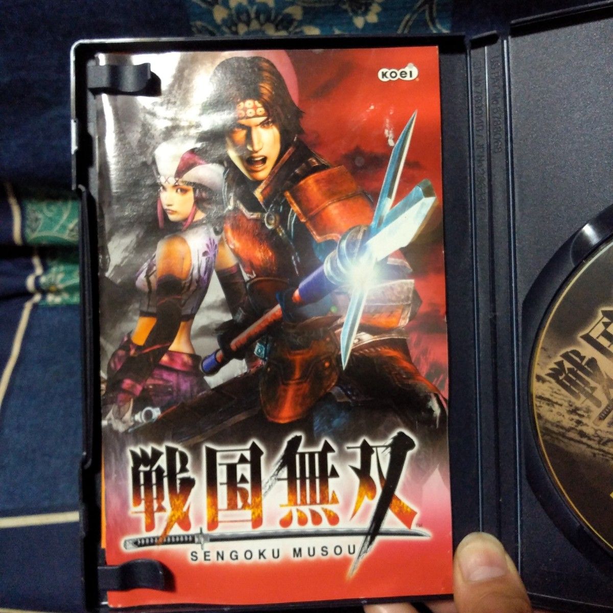 【PS2】 戦国無双