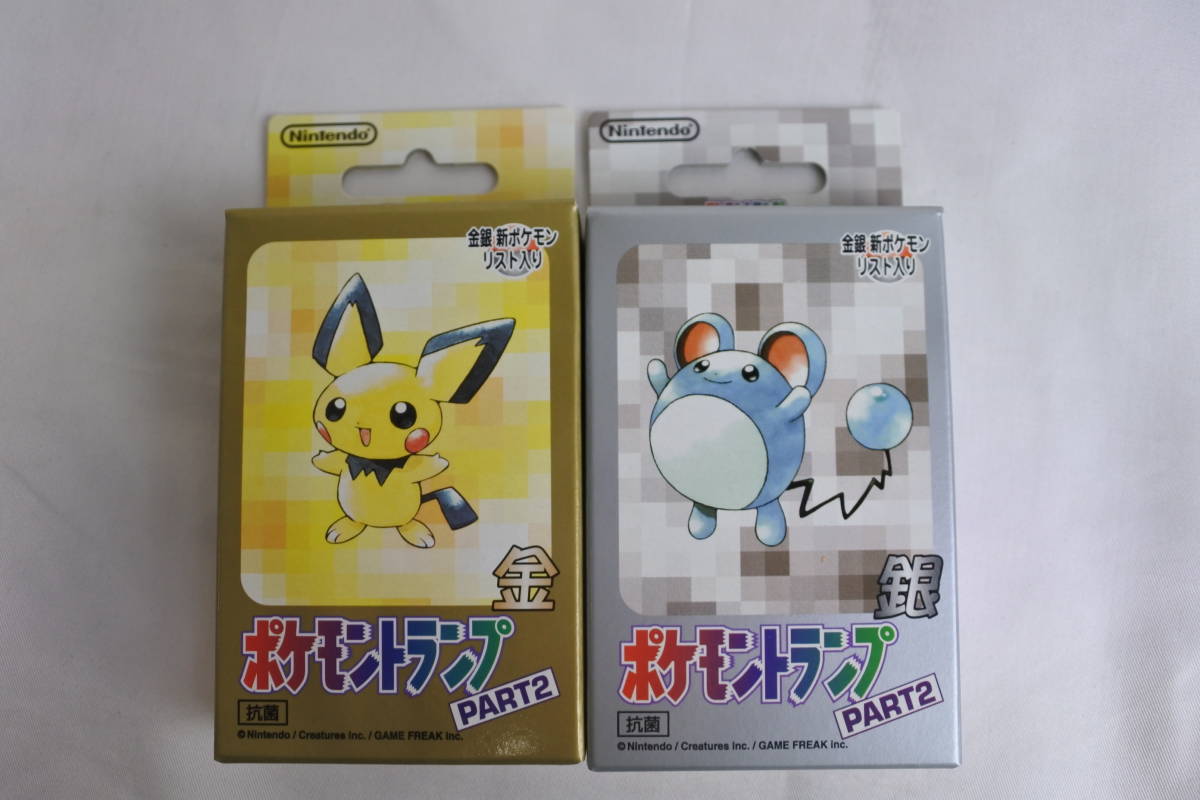 希少 任天堂 ポケモントランプ Part2 金 銀 ポケモン 未使用品 2個セット　当時物_画像1