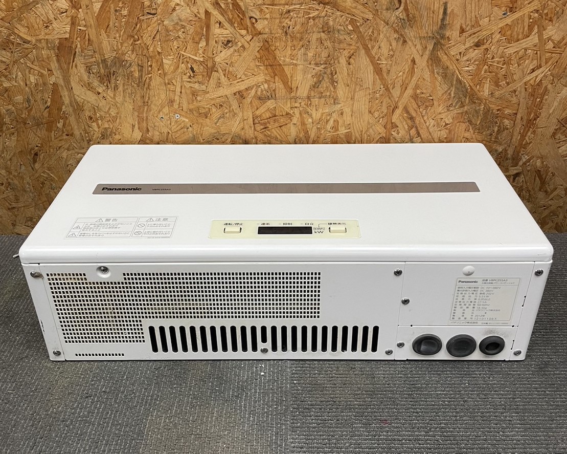 Panasonic　パナソニック　VBPC255A3　太陽光発電パワーコンディショナ　5.5kW　パワコン　1F棚7 51723_画像6