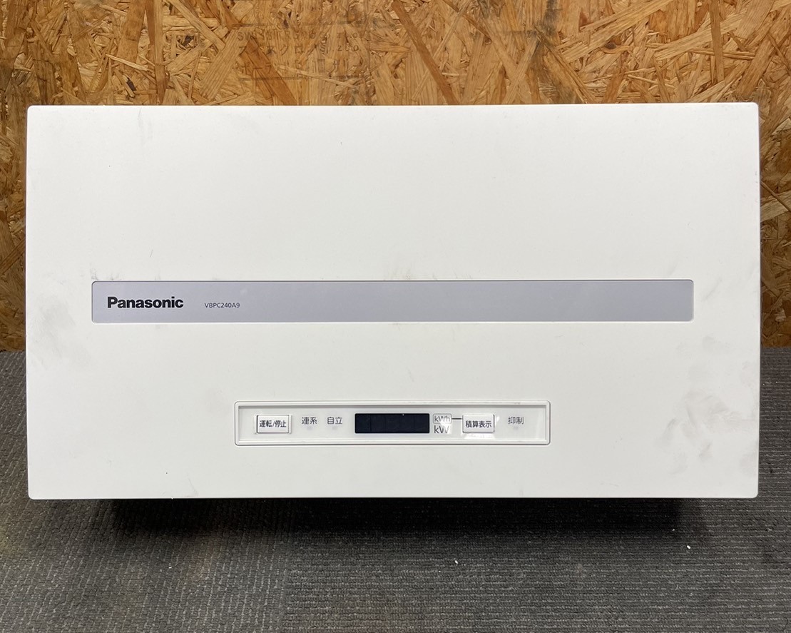 Panasonic　パナソニック　VBPC240A9　屋内用集中型パワーコンディショナ　4.0kW　太陽光発電システム　1F棚7 56114_画像1