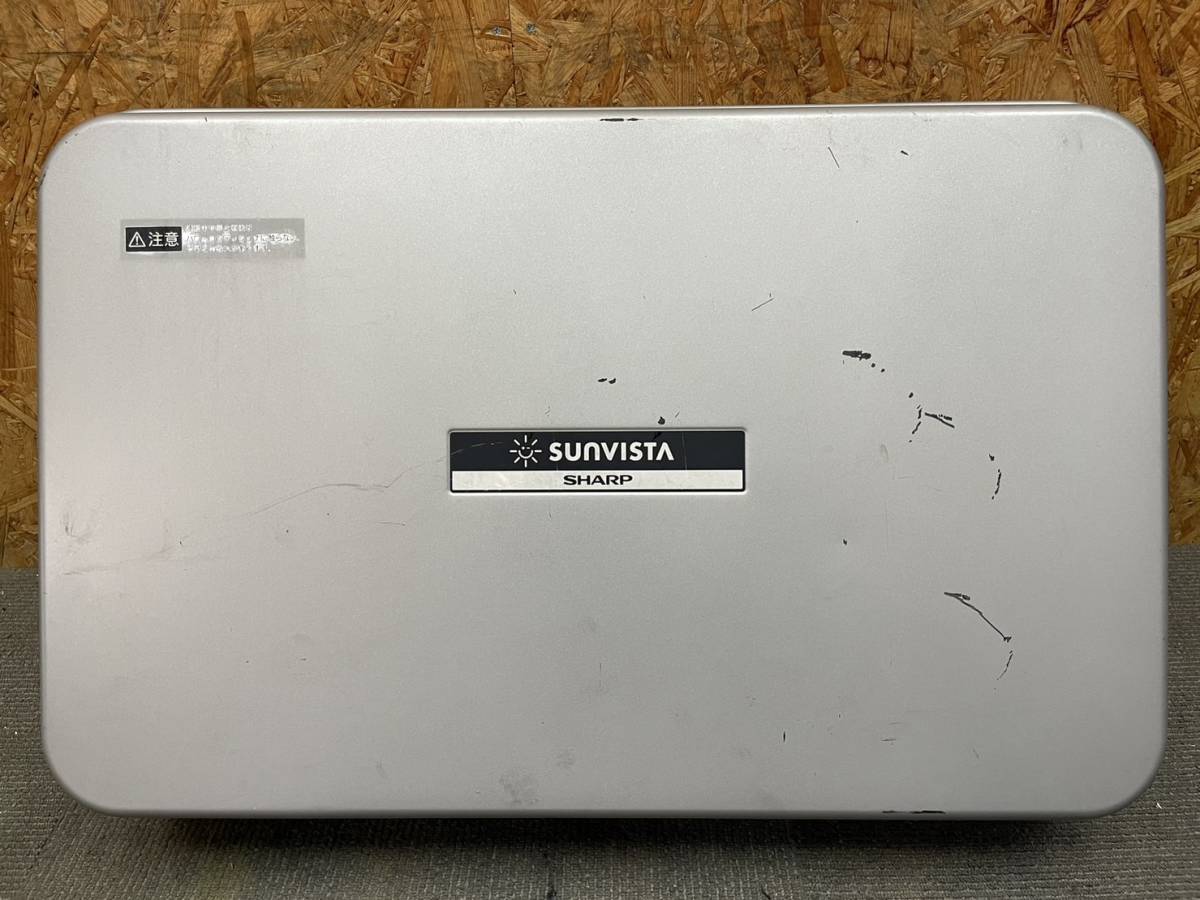 SHARP　シャープ　SUNVISTA　JH-G1C4　パワーコンディショナ　5.5kW　太陽光発電システム　51777