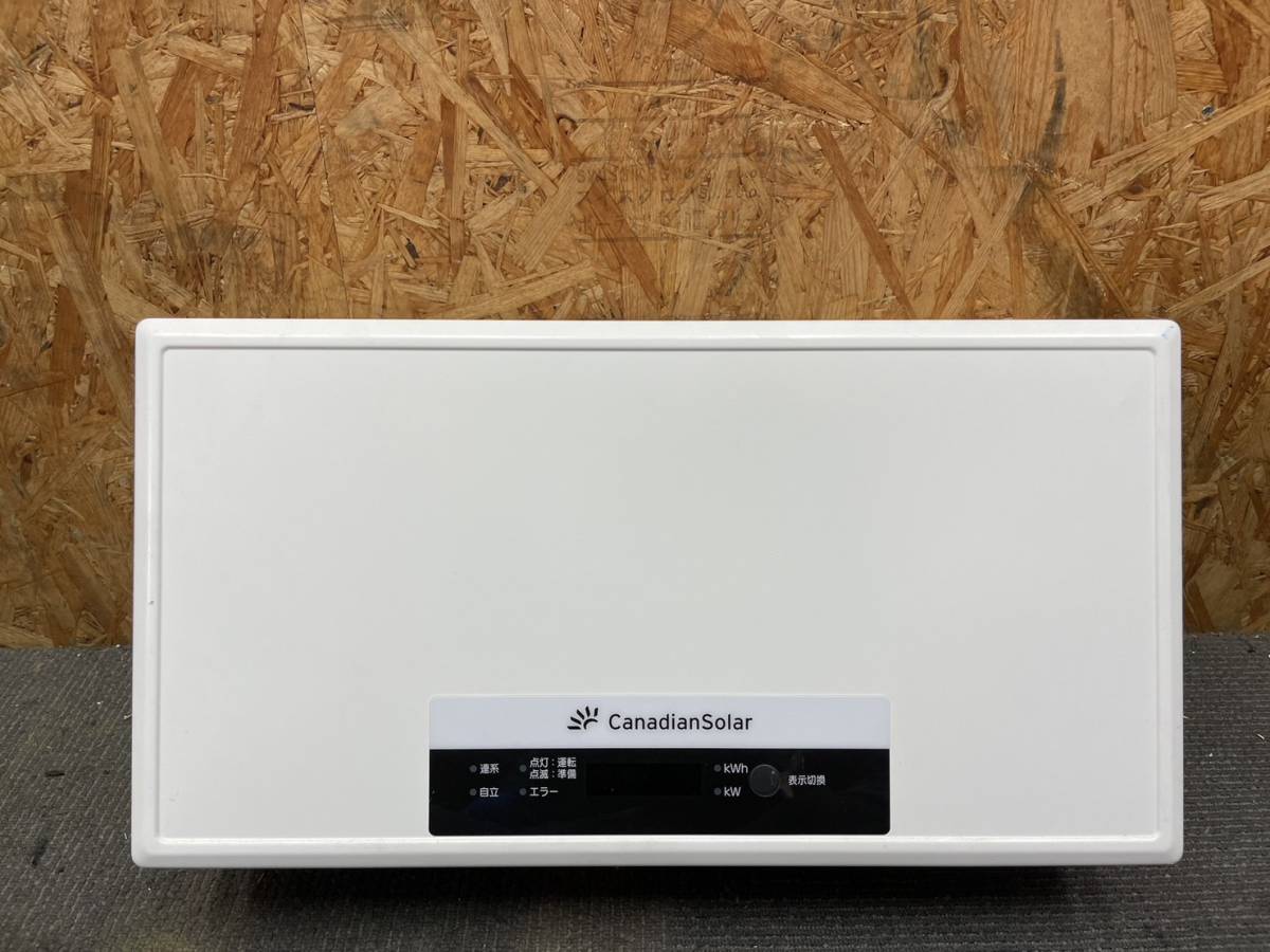 CanadianSolar　カナディアンソーラー　CS-4000J　パワーコンディショナ　4.0kW　太陽光発電システム　51203