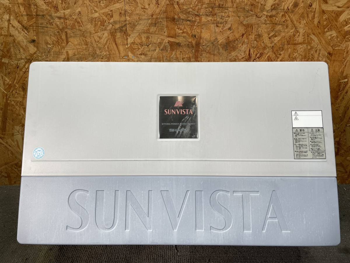 Yahoo!オークション - SHARP シャープ SUNVISTA JH-L514 パワー Yahoo!オークション - SHARP シャープ SUNVISTA JH-L514 パワー