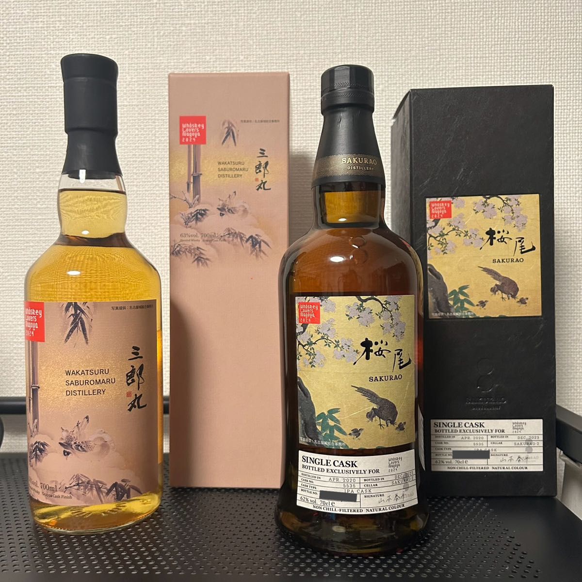 ウイスキーラバーズ フェスボトル 三郎丸 桜尾 2本セット|Yahoo ウイスキーラバーズ フェスボトル 三郎丸 桜尾 2本セット|Yahoo