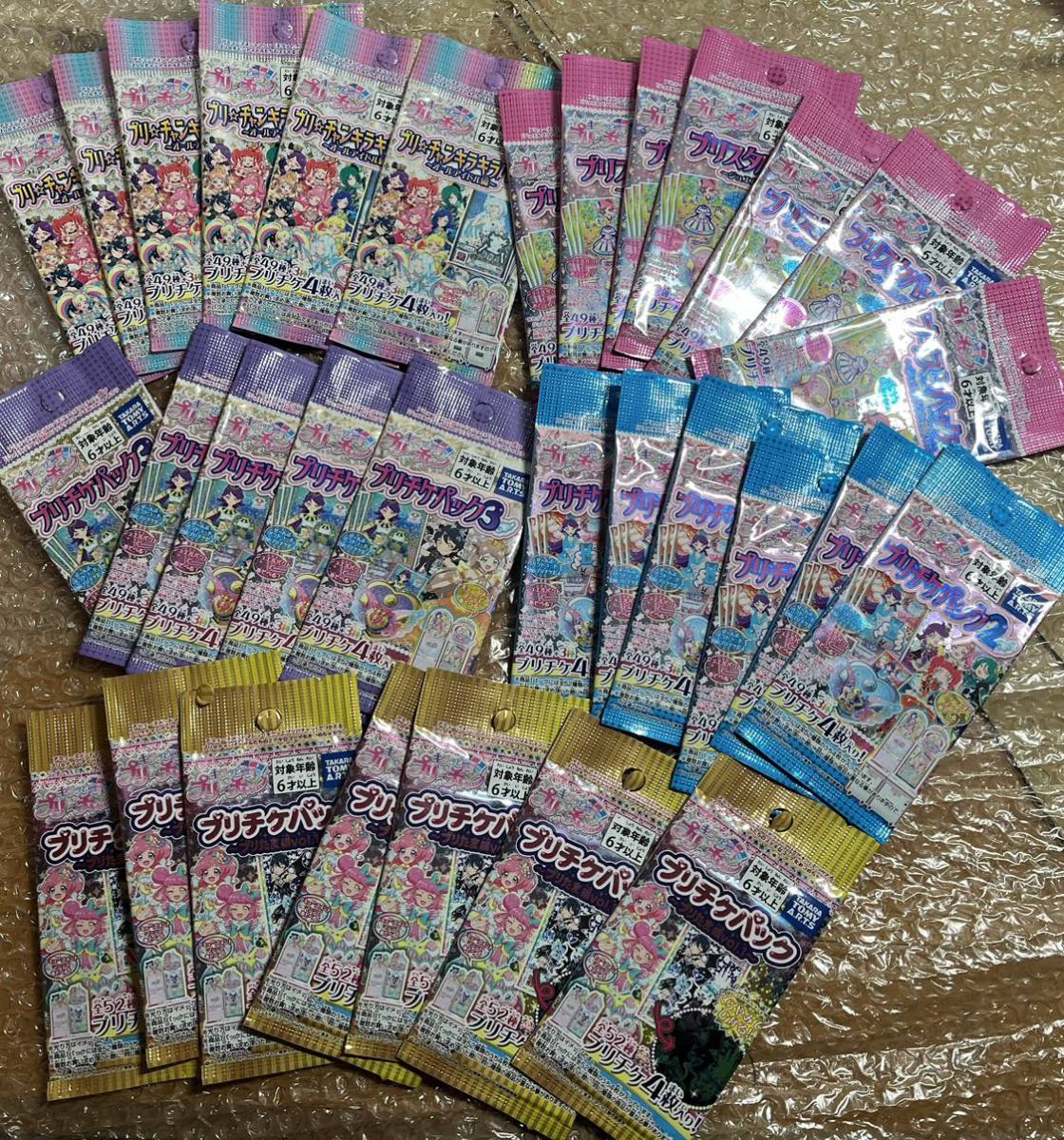 キラッとぷりちゃん プリチケパック　プリチャンキラキラパック　31パックまとめ売り_画像1