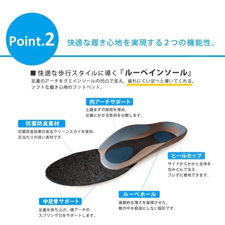  new goods!ligeta canoe goa bootie -(S)/229