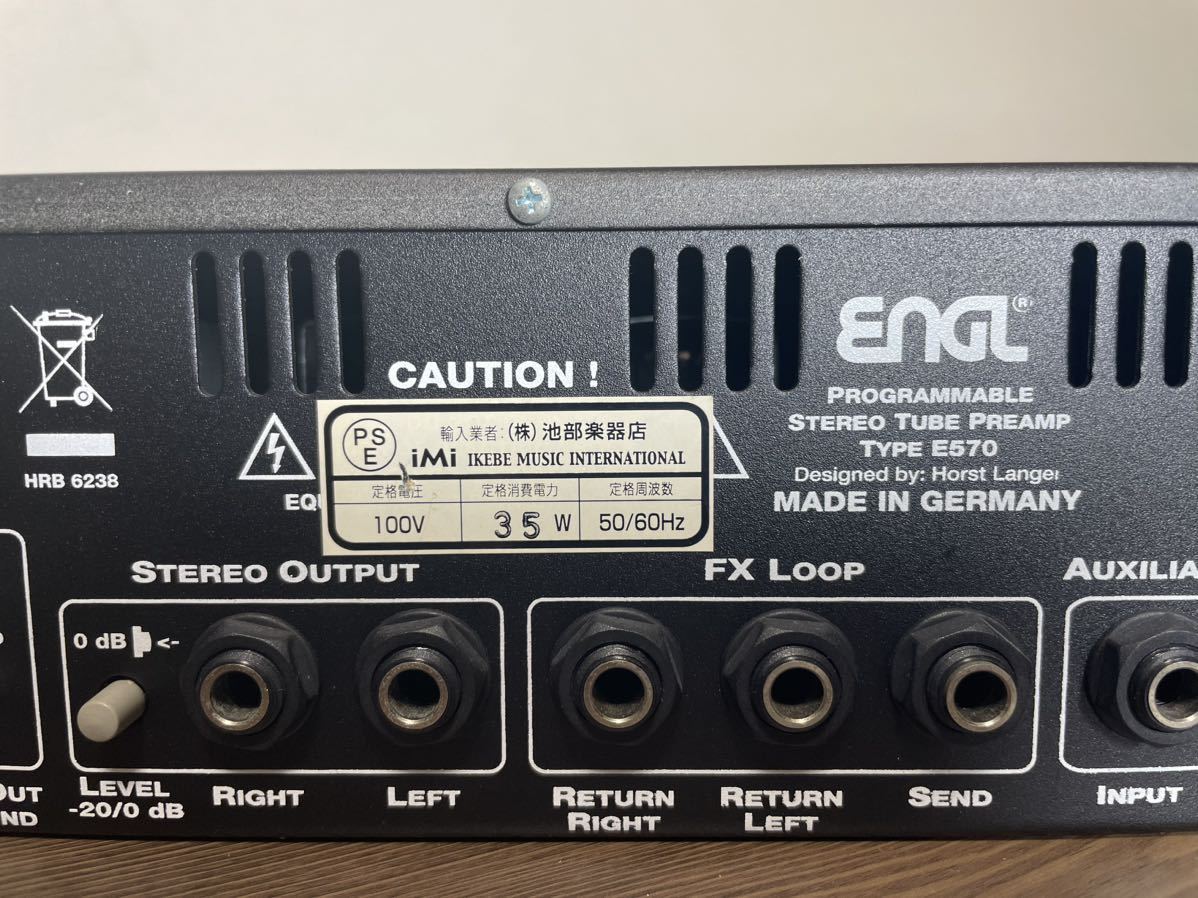 ★中古品☆ENGL E570★プリアンプ☆Special Edition Preamp★１円スタート！☆_画像5