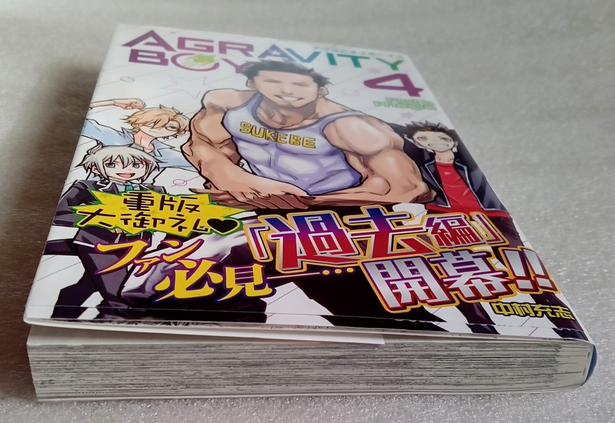 item_image_5