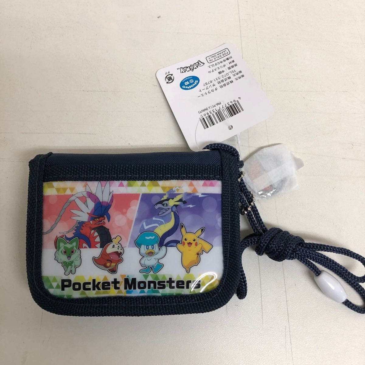 ポケモン 子供用 財布 キッズ ラウンドウォレット ポケットモンスター