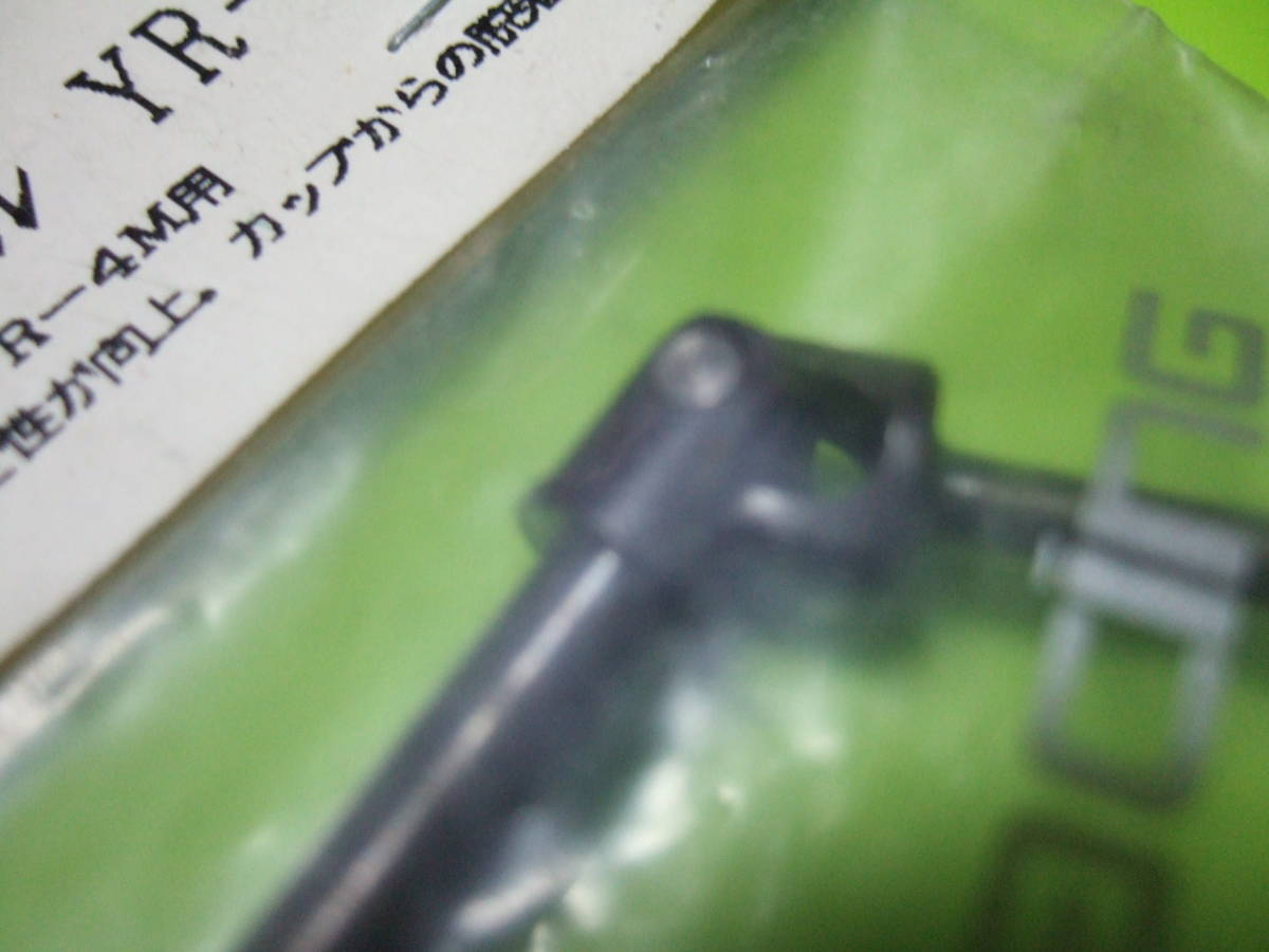 畫(huà)像3の、ユニバーサル部を?qū)懁筏皮撙慨?huà)像