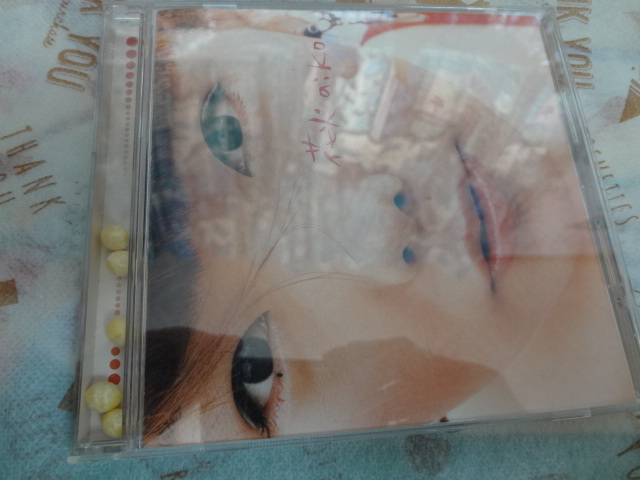 aiko シングル CD 「花火」 初回限定盤  黄色 玉の画像2