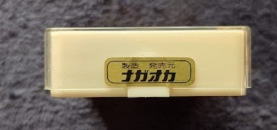 HITACHI 日立 Lo-D ローディ DS-ST40 ナガオカ製 95-40 交換針 未使用 送料込の画像4