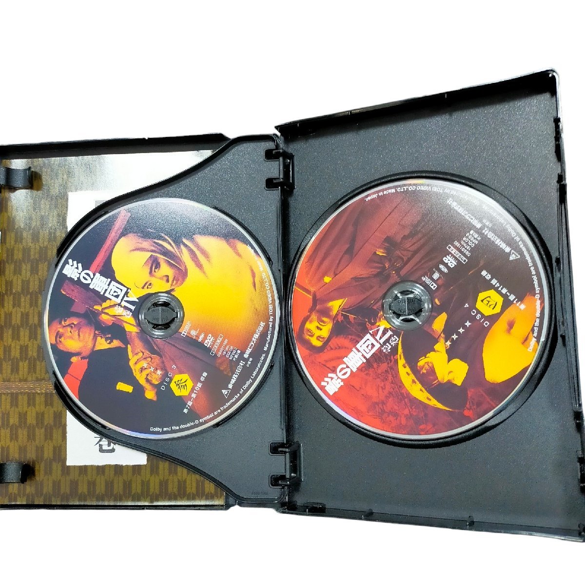 ◆中古品◆影の軍団IV COMPLETE DVD 壱巻 [初回生産限定版] 時代劇 忍者 ※再生未確認 Q56361NJ_画像2