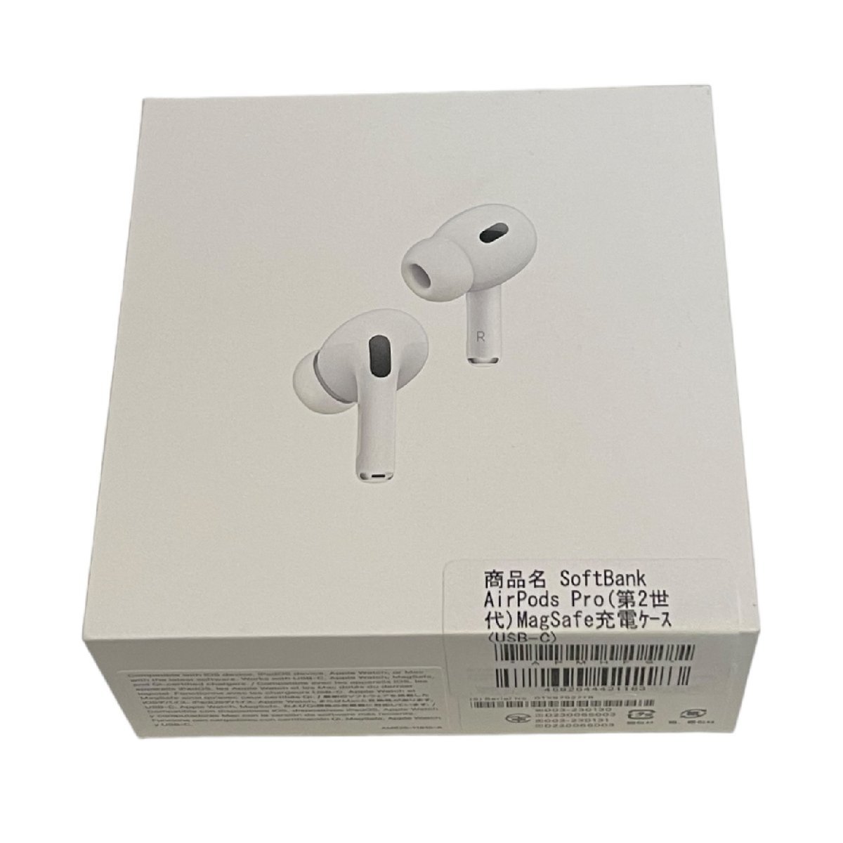 Yahoo!オークション - 【未開封】Apple AirPods Pro 第2世代 Yahoo!オークション - 【未開封】Apple AirPods Pro 第2世代