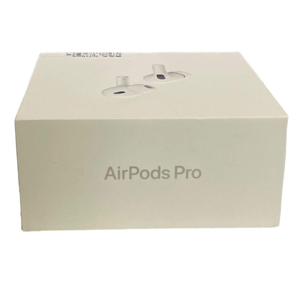 Yahoo!オークション - 【未開封】Apple AirPods Pro 第2世代 Yahoo!オークション - 【未開封】Apple AirPods Pro 第2世代