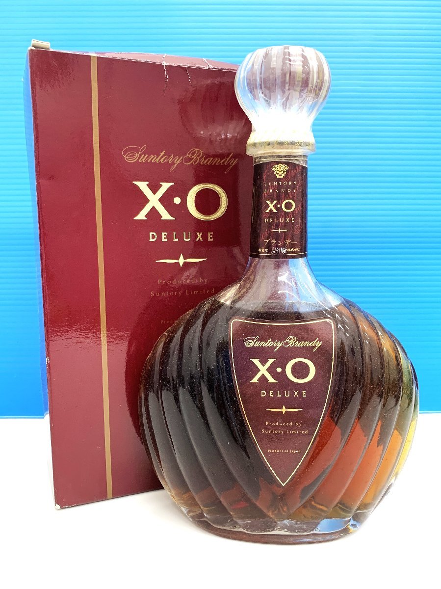 aet1-11 【送料無料・未開栓・神奈川県内限定】 SUNTORY BRANDY XO DELUXE サントリー ブランデー XO デラックス 700ml 40％ 古酒_画像1