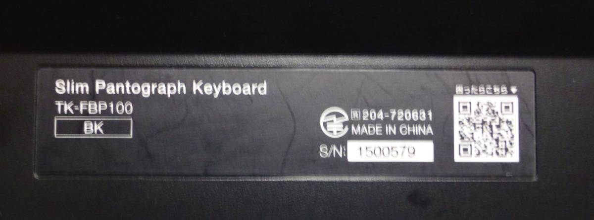 ELECOM　Bluetooth超薄型ミニキーボード　TK-FBP100BK_画像3