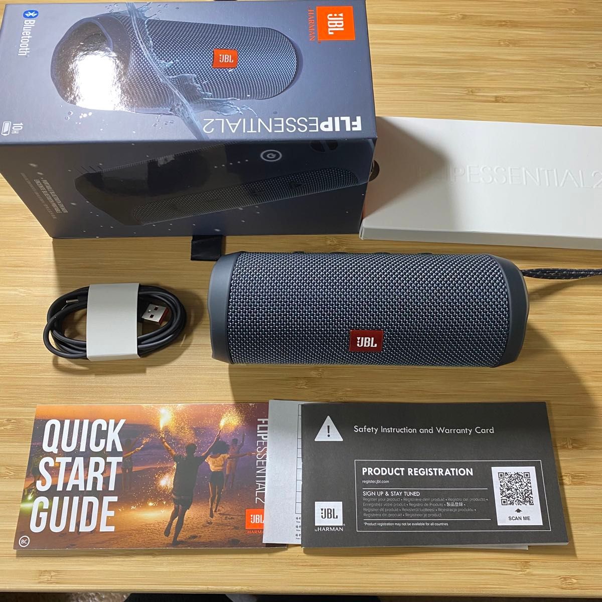 JBL FLIP ESSENTIAL2 Bluetoothスピーカー IPX7防水/USB C充電 JBL FLIP ESSENTIAL2 Bluetoothスピーカー IPX7防水/USB C充電