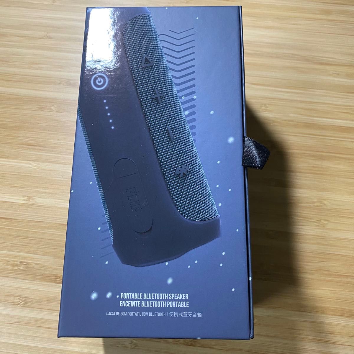 JBL FLIP ESSENTIAL2 Bluetoothスピーカー IPX7防水/USB C充電 JBL FLIP ESSENTIAL2 Bluetoothスピーカー IPX7防水/USB C充電