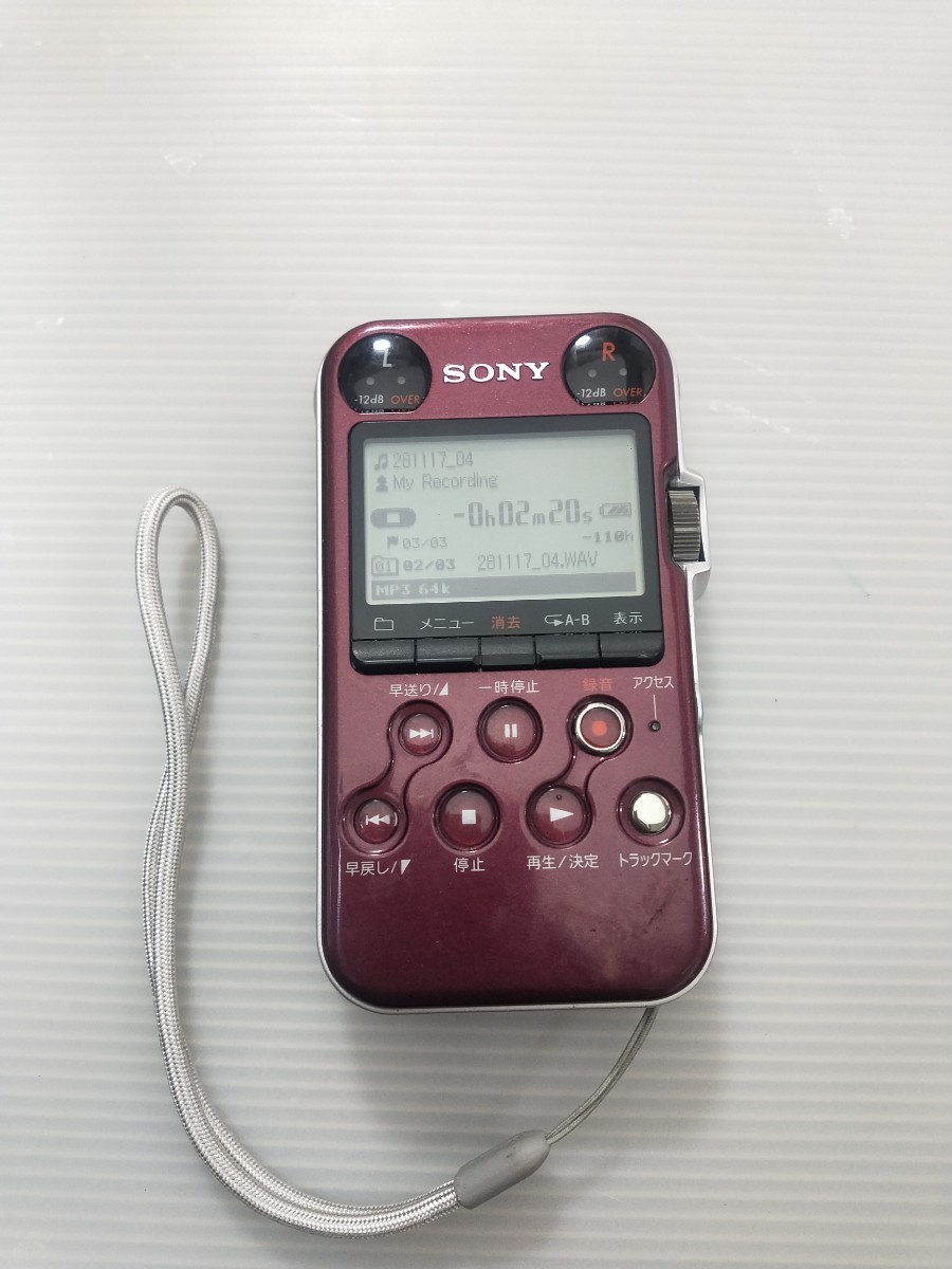 SONY PCM-M10 ブラック SONY リニアPCMレコーダー_画像2