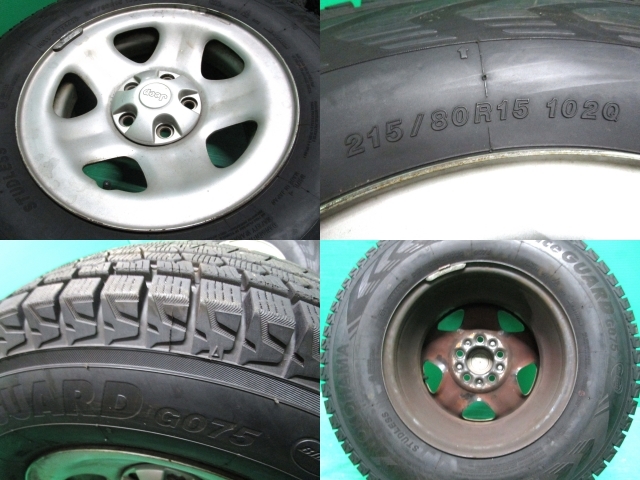 ラングラー・ジープ・JEEP純正・7.0J-15・5H114.3・215/80R15・102Q・2020年・ヨコハマ・アイスガード・G075・バリ山・室内保管・中古4本_画像10