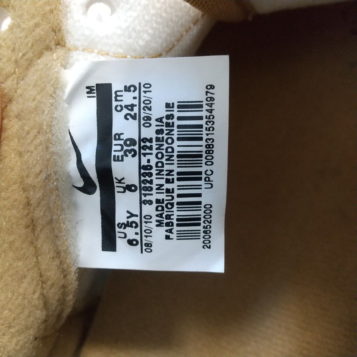 ナイキ スニーカー ホワイト/ゴールド 中古品 size24 5㎝|Yahoo ナイキ スニーカー ホワイト/ゴールド 中古品 size24 5㎝|Yahoo