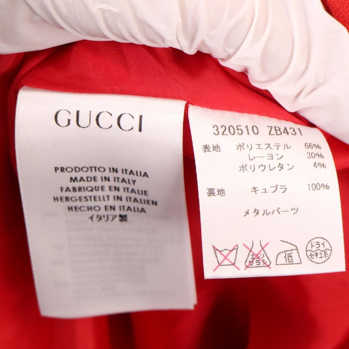  прекрасный товар *GUCCI Gucci Kids One-piece 10(140 ранг )