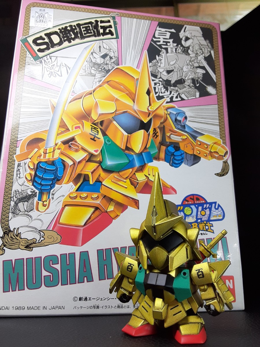 SDガンダム BB戦士 38 武者百式 塗装 改修 完成品 SD戦国伝 旧 SDガンダム BB戦士 38 武者百式 塗装 改修 完成品 SD戦国伝 旧