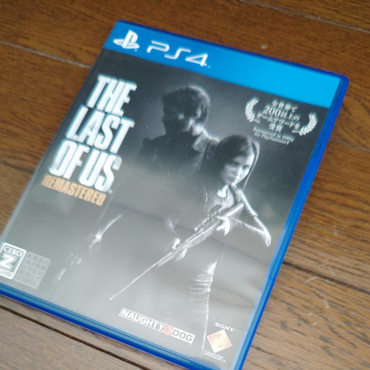 PS4 THE LAST OF US REMASTERED