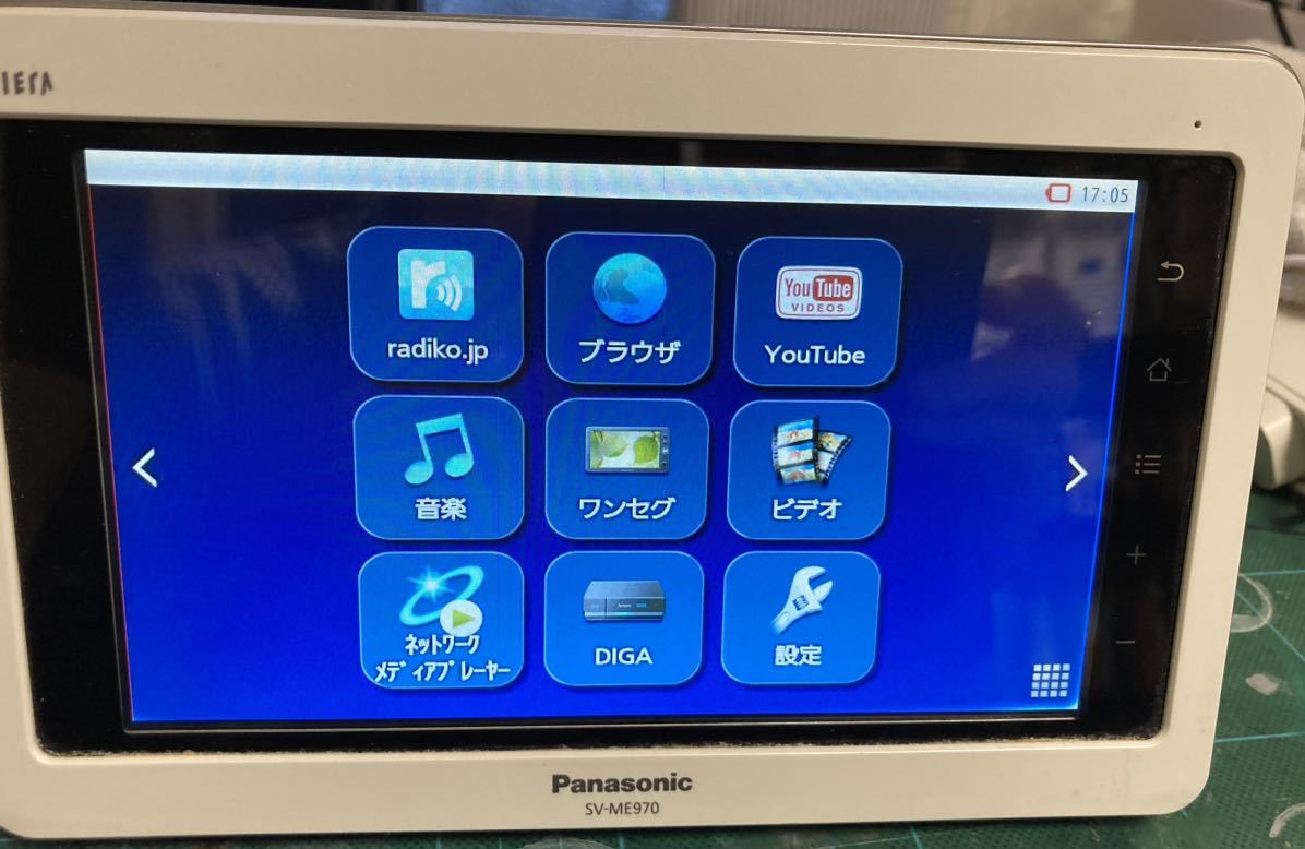 Panasonic VIERA SV-ME970ポータブルテレビ _画像2