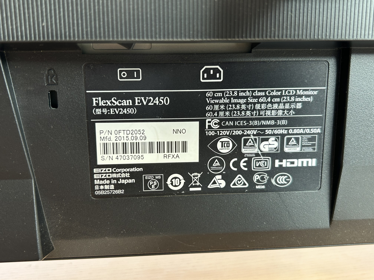 SK18-173-EIZO Flex Scan EV2450 エイゾ フレックススキャン 23.8インチ 通電動作確認済み 良品 フルHD IPS液晶　100-LA047 スタンド付_画像3