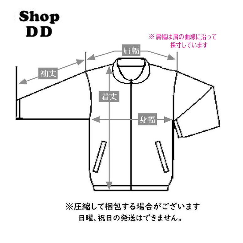 最終値下げ！【USED】 アドミラル Admiral トラックジャケット ジャージ 90s 00s Y2K 古着 ゆるだぼ Lサイズ レッド ☆送料無料☆