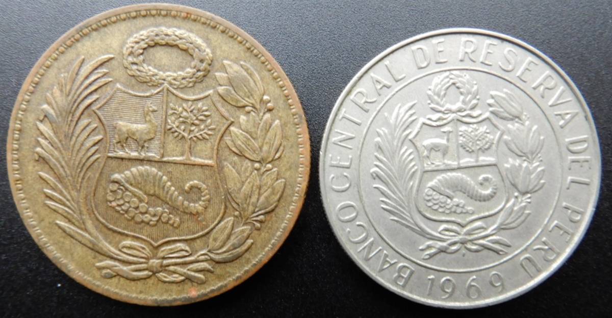 ペルー 貨幣 1961年 1969年 ２枚セットの画像2