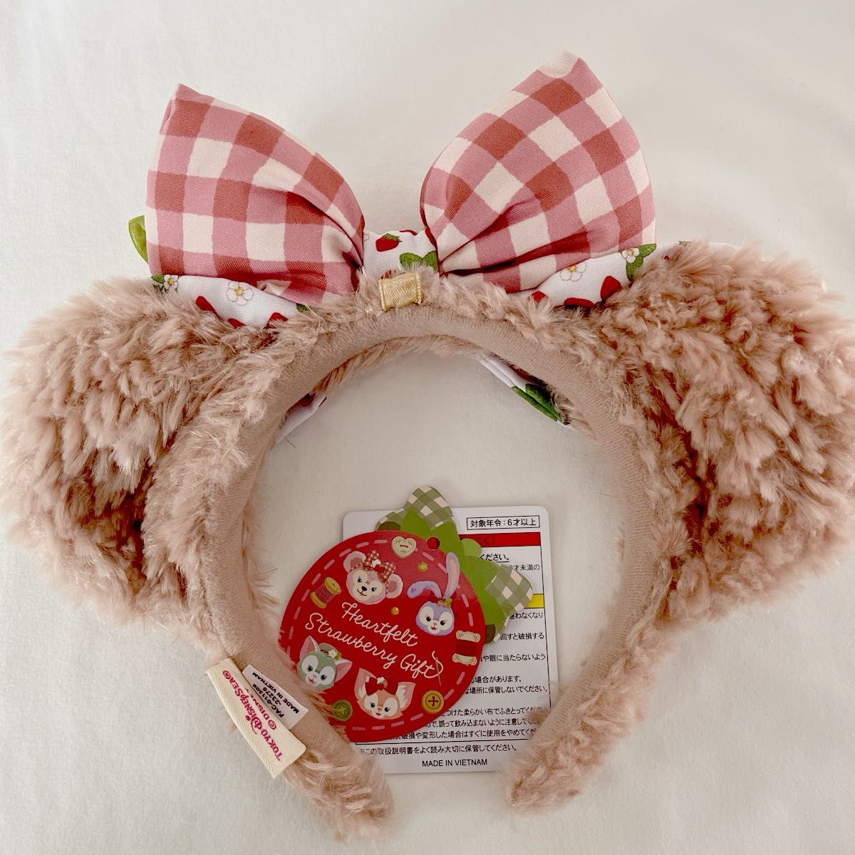 訳あり】ディズニー カチューシャ シェリーメイ ダッフィー 訳あり】ディズニー カチューシャ シェリーメイ ダッフィー