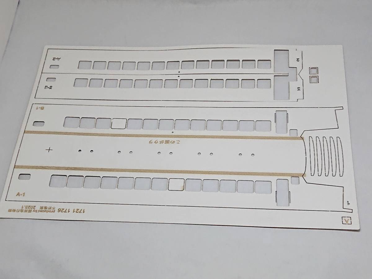 【ジャンク】◆1/80◆東武ＤＲＣ1720系レーザー加工済み 硬質ペーパー 昭和の電車_画像3