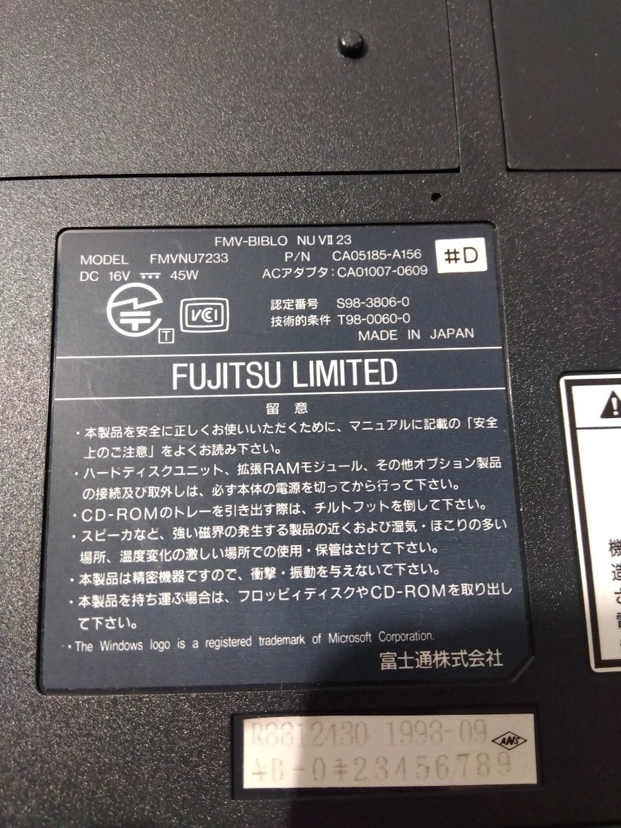 【A684】 ノートPC ワープロ おまとめ 6点 NEC PC-NM350GAL FUJITSU mouse TOSHIBA hp ノート パソコン_画像7