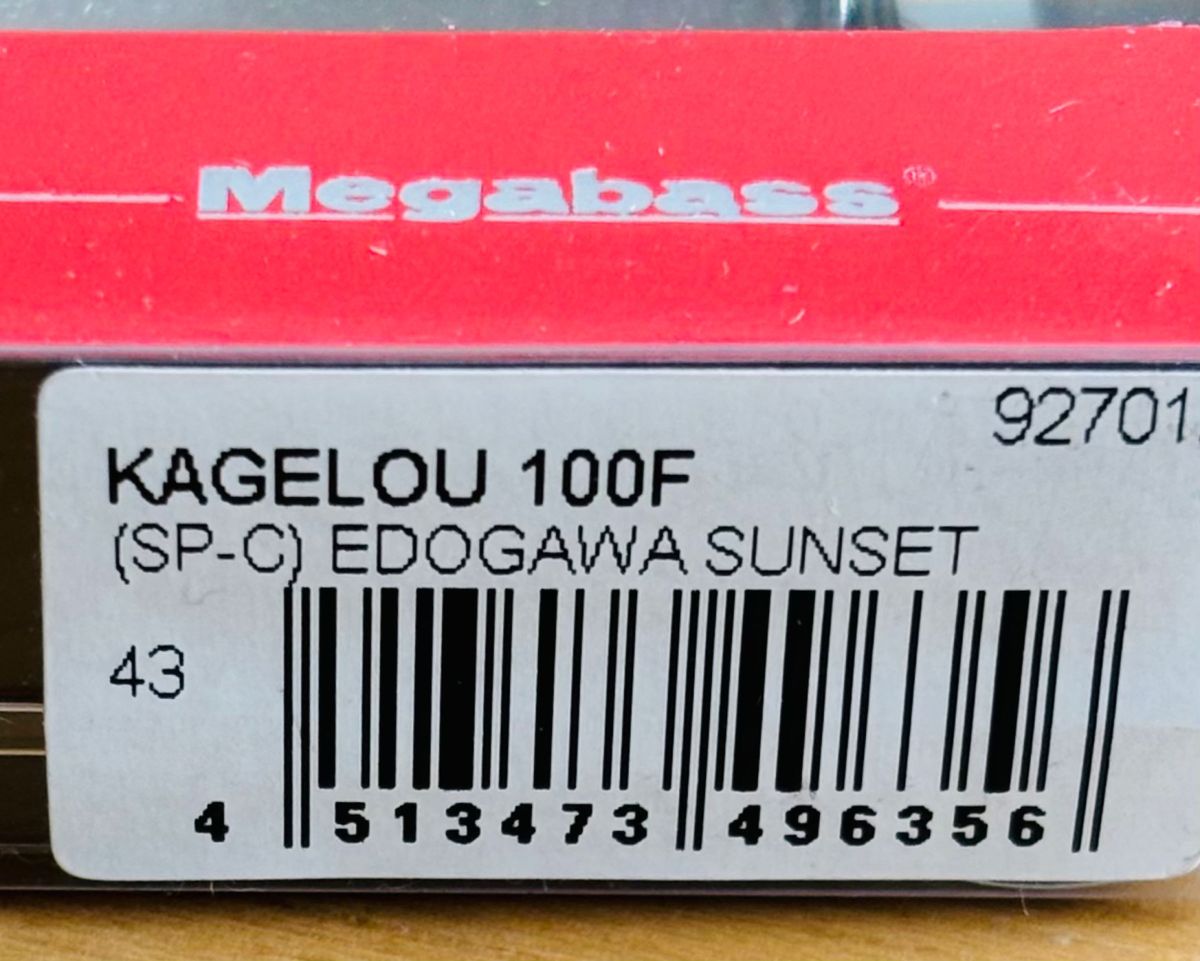 新品 メガバス Megabass カゲロウ 100F 限定カラー SP-C EDOGAWA SUNSET