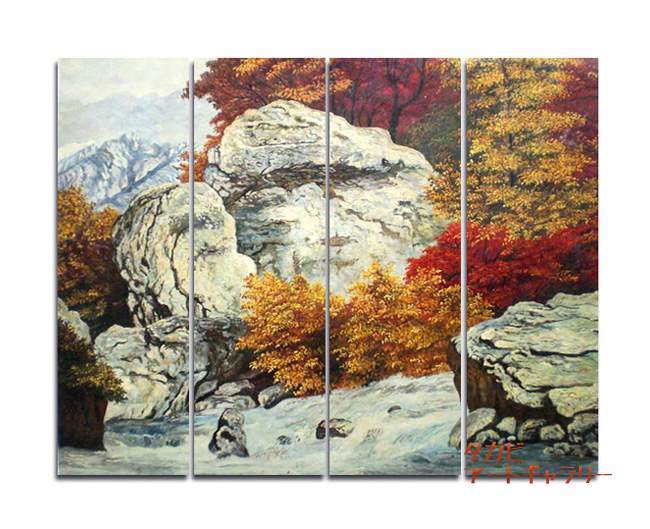 油絵 風景画 『岩山』 25x80cm x 4枚組 手描き アートパネル ファブリックパネル 壁掛け