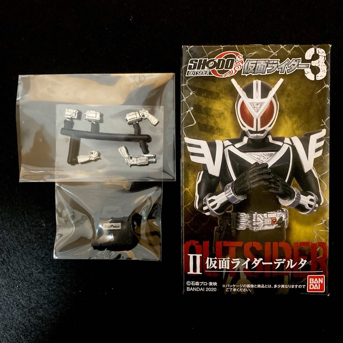 【新品・未使用品】  SHODO-O 仮面ライダー3 仮面ライダーデルタ 拡張パーツ