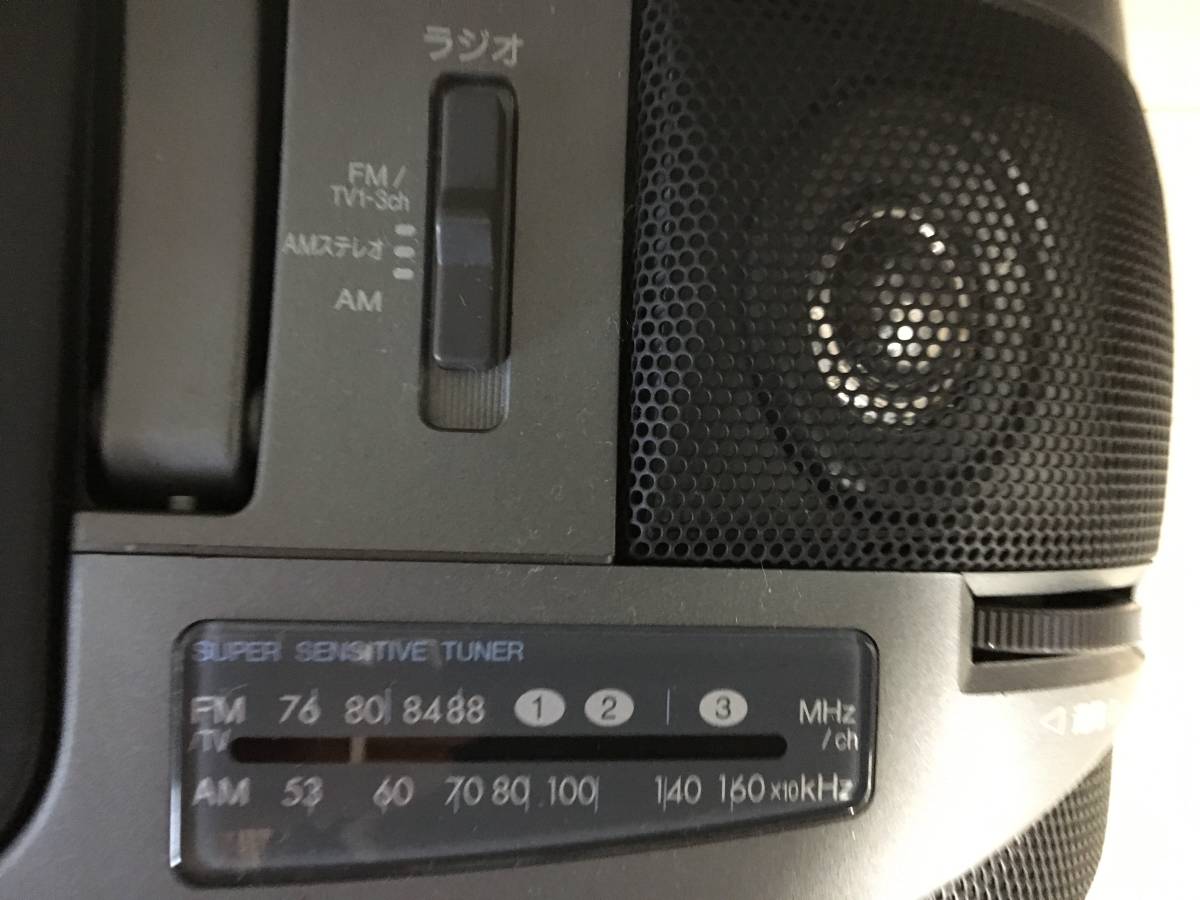  Aiwa aiwa CD radio-cassette CSD-ES770 working properly goods initial defect guarantee super-discount 